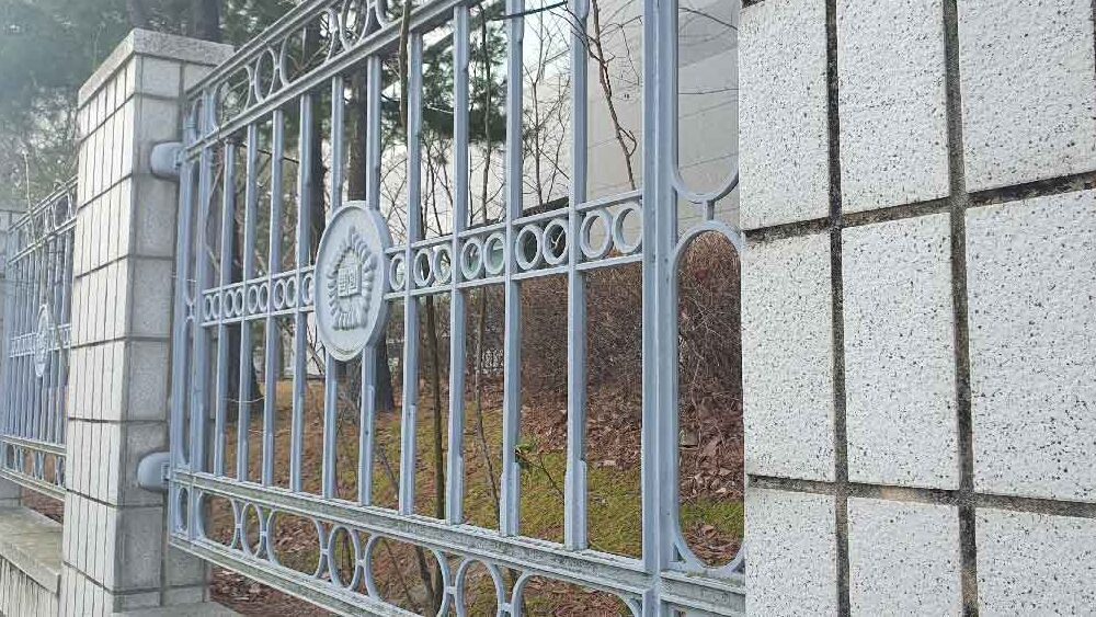 보이스피싱 채권소멸절차 채권가압류 성공사례